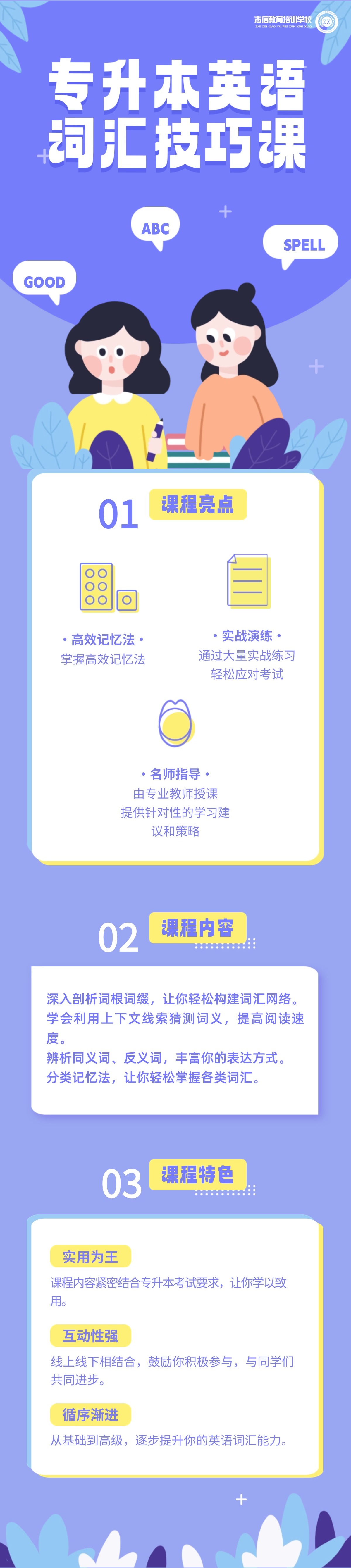 详情页.jpg