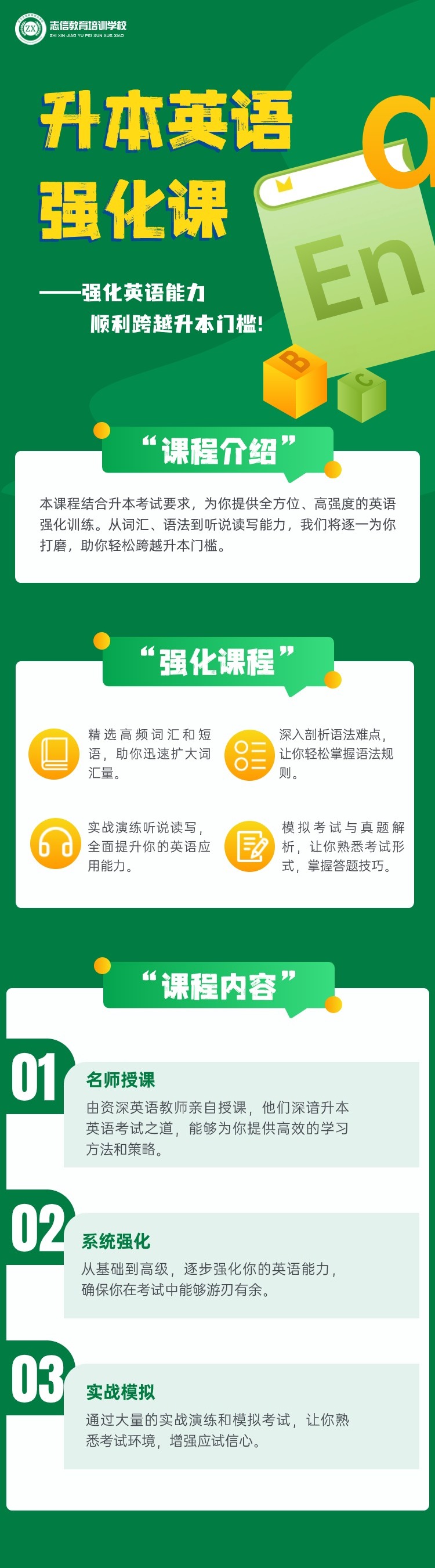 详情页.jpg