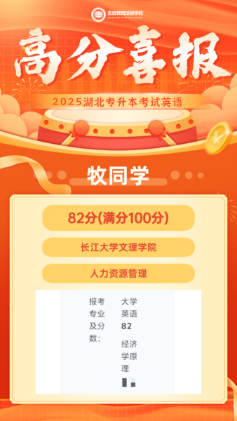 10牧云航.png