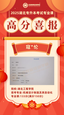 寇柏伦.png