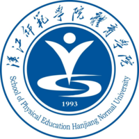 汉江师范学院